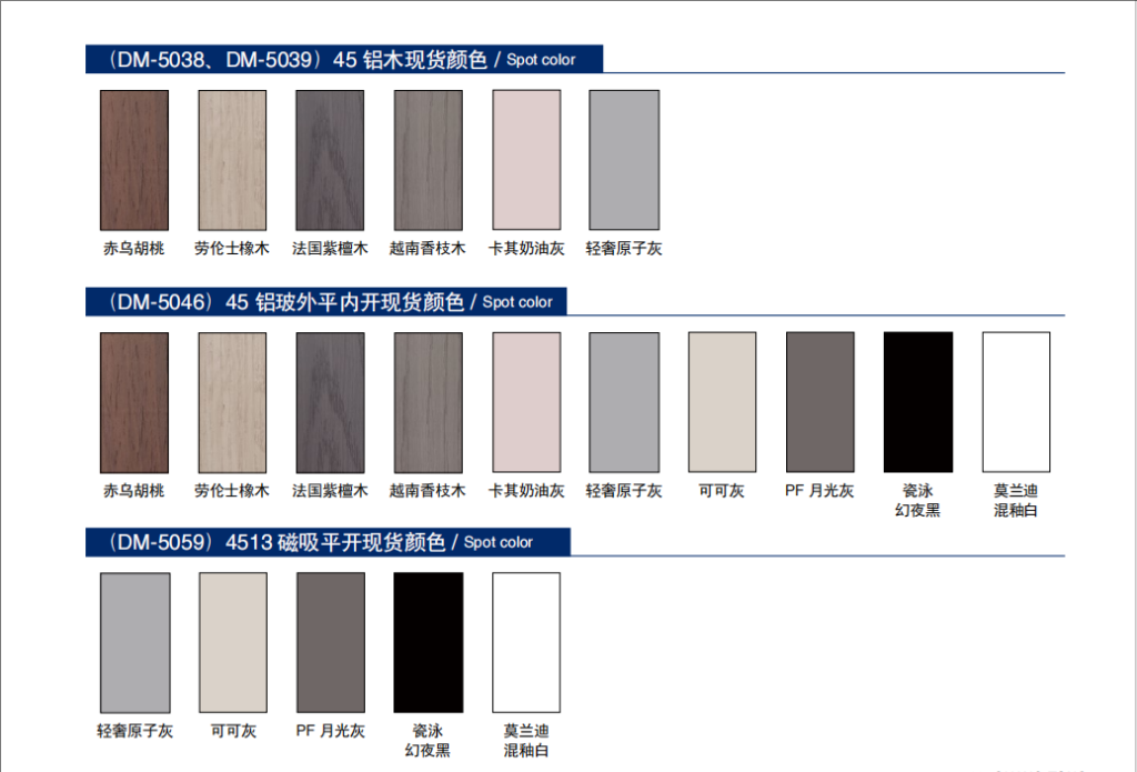 Color chart album