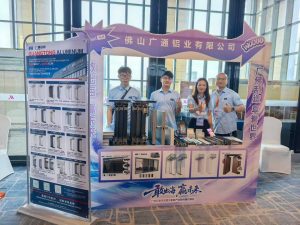 Exhibition News2