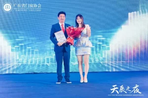 company-news